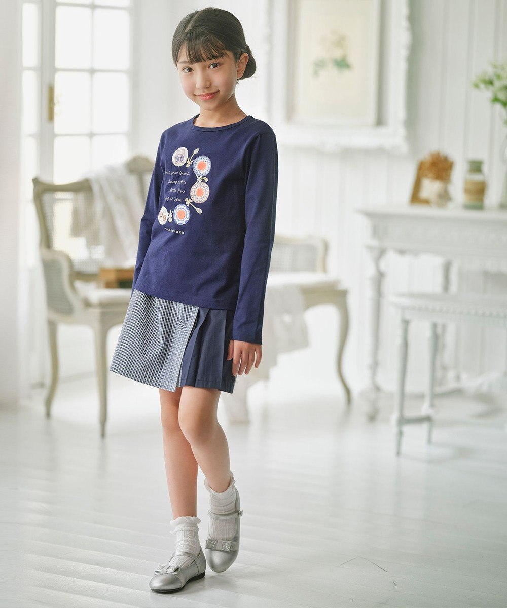 組曲 KIDS 【150-170㎝】ティータイム アートTシャツ 