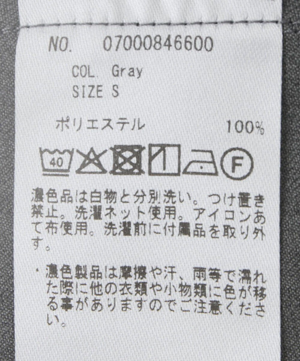 YECCA VECCA 【UVカット/接触冷感/洗える】ベルト付きイージーケアワイドパンツ 