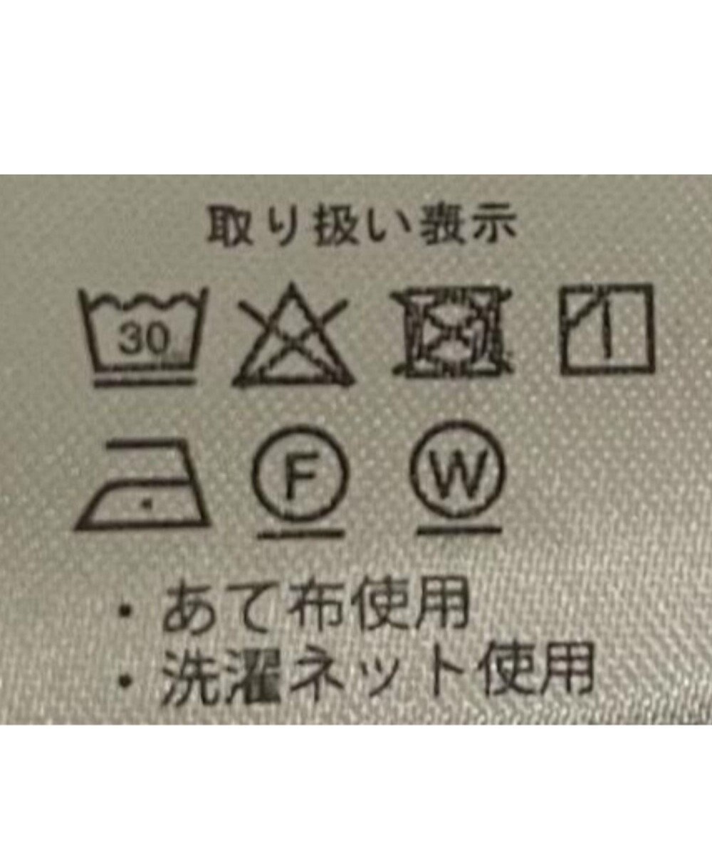 WEGO 【新色ブラックソノタは接触冷感/ユニセックス着用ITEM/ストレッチ/SMLXLサイズ展開】スキニーパンツ 