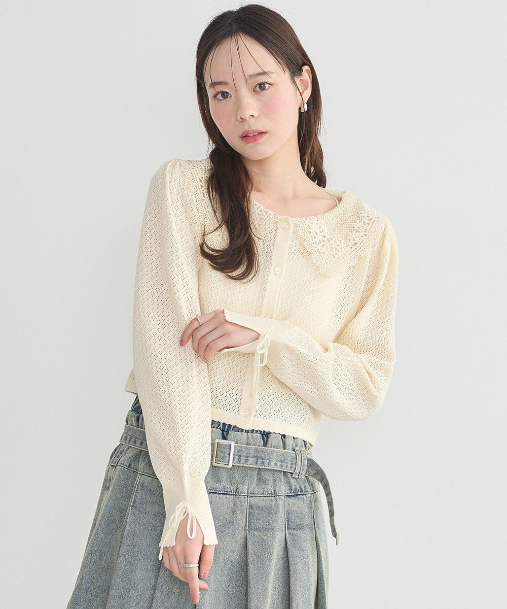 earth music&ecology レース襟カーディガン 