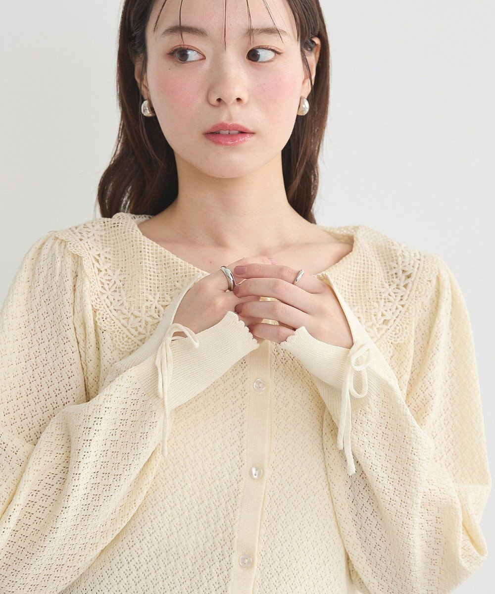 earth music&ecology レース襟カーディガン 