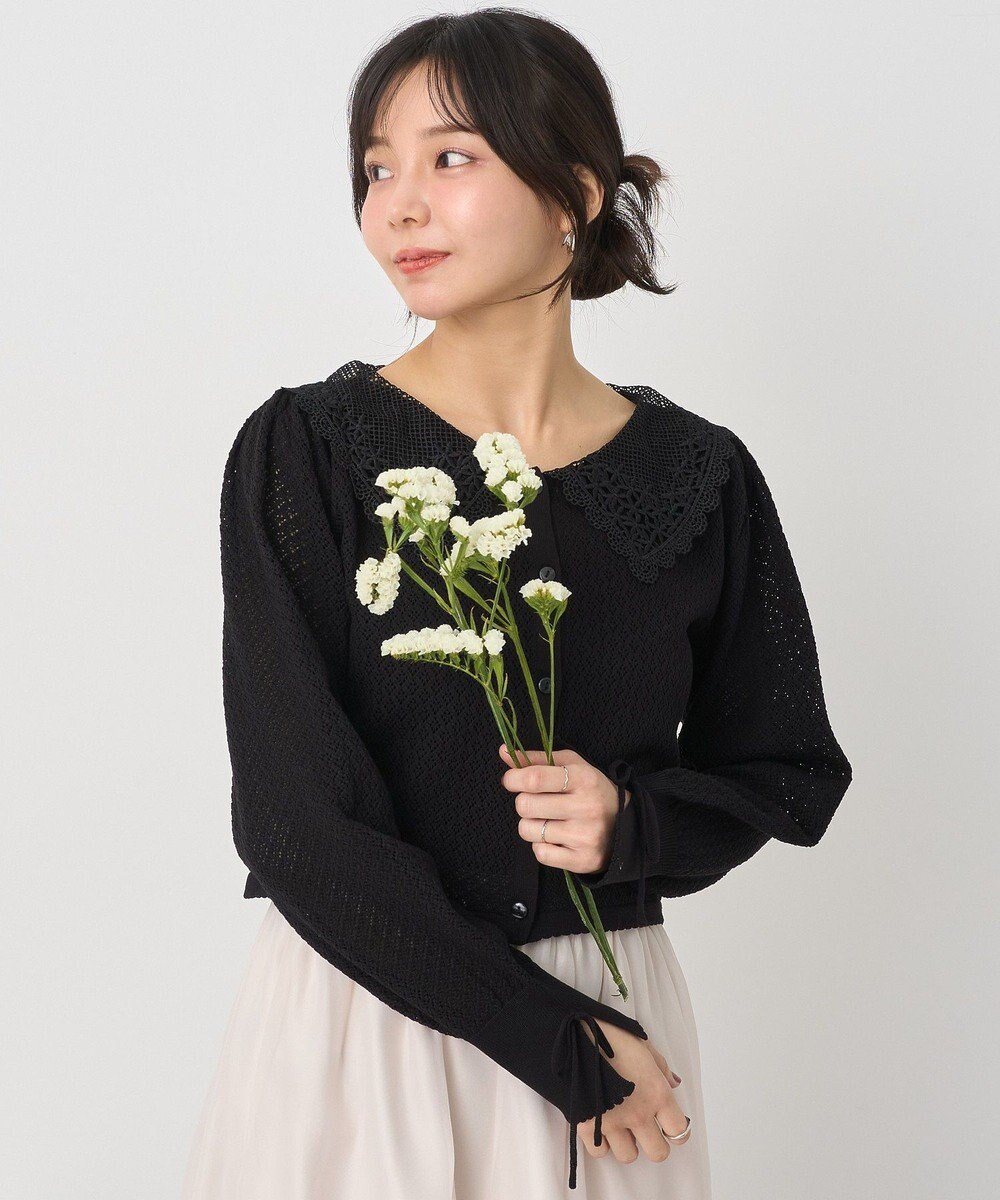 earth music&ecology レース襟カーディガン 