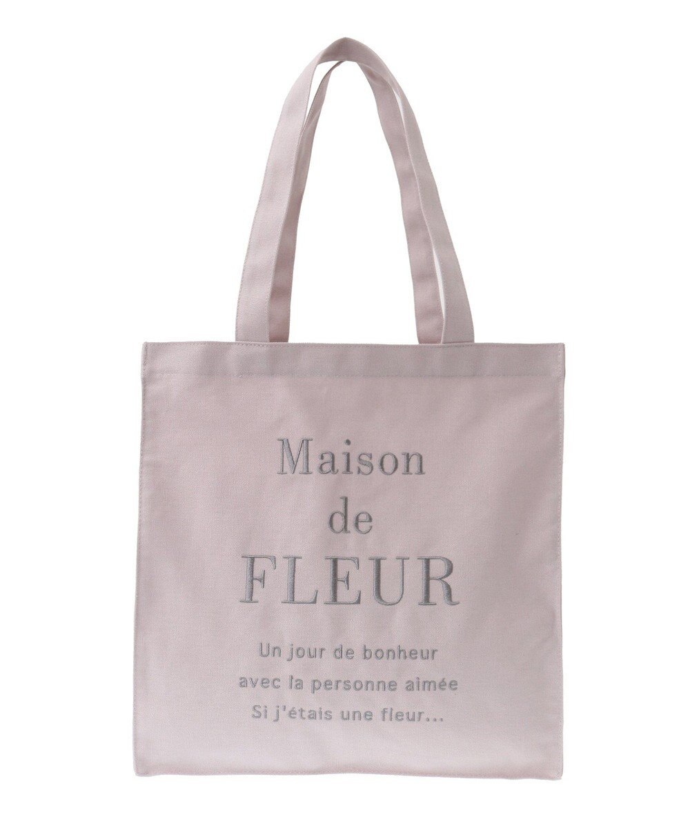 Maison de FLEUR ブランドロゴ刺繍スクエアトートバッグ 