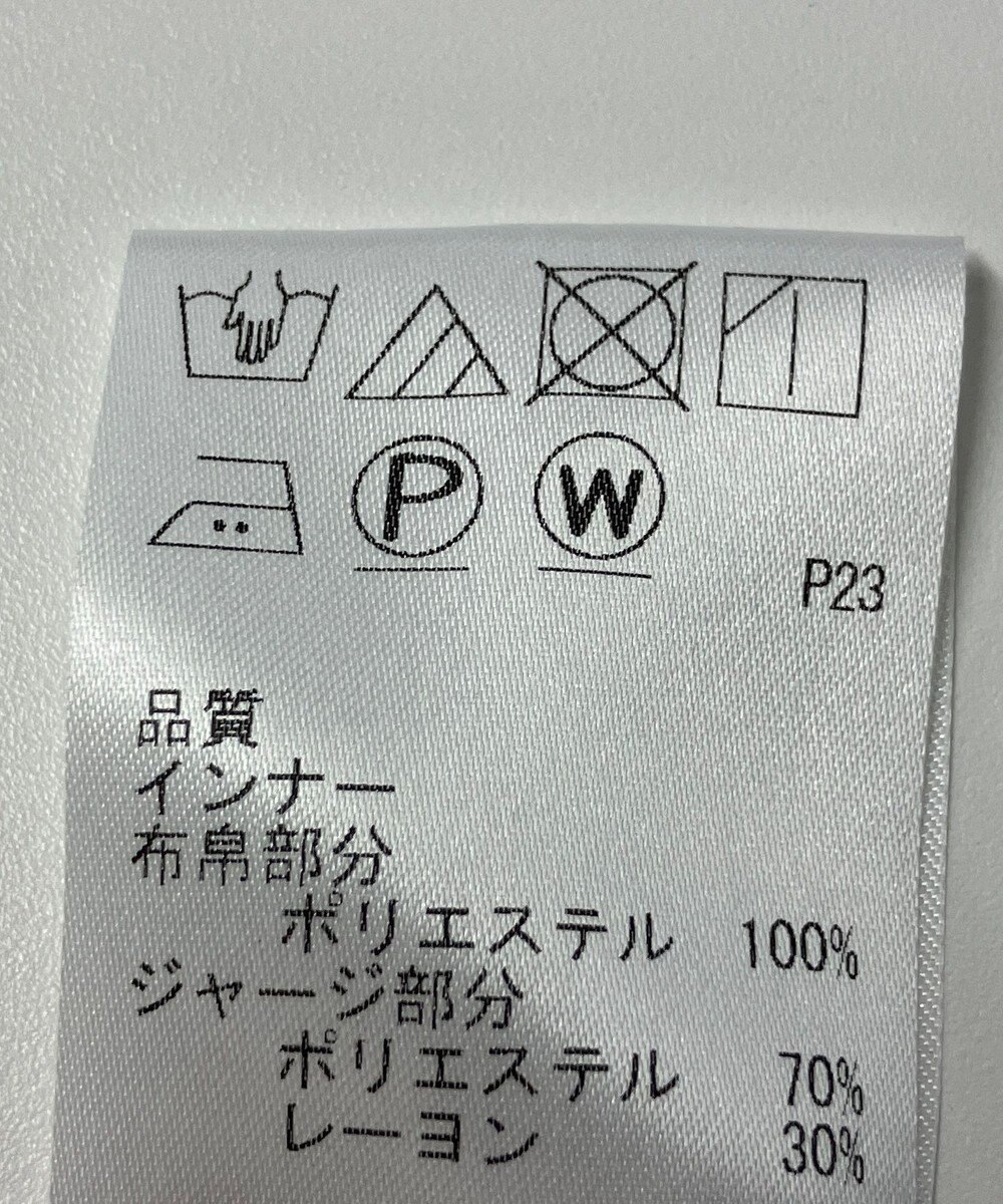 ONWARD Reuse Park 【J.PRESS】カットソー春夏 
