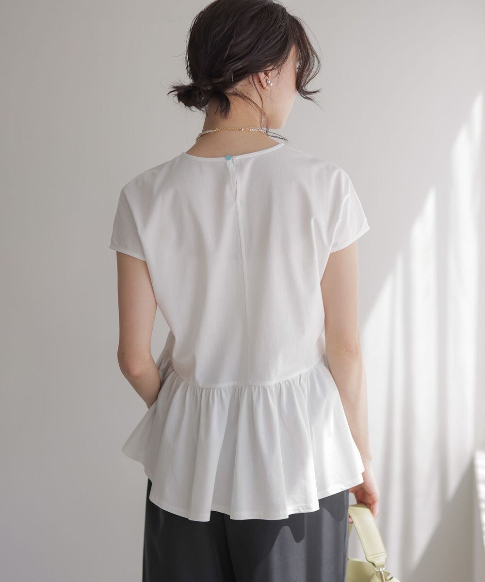 組曲 【WEB限定】トリコットジャージー ペプラムカットソー 