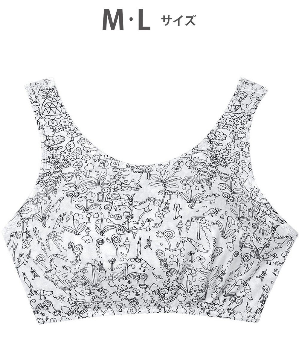 tsumori chisato SLEEP ツモリチサト ナイトアップブラ ノンワイヤー ベア天竺素材(身生地) 3Lまで対応 大きいサイズ ナイトブラ レディース UBX410 /ワコール 