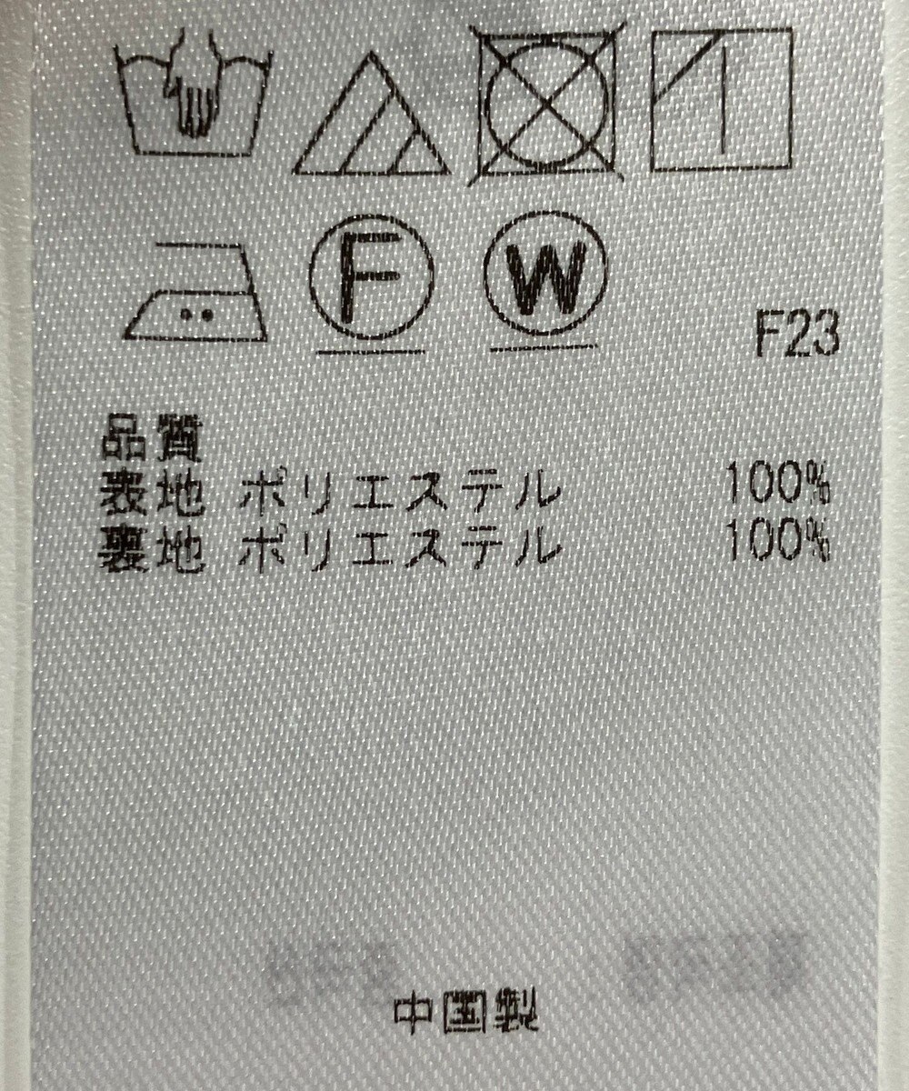 ONWARD Reuse Park 【23区】パンツ春夏 