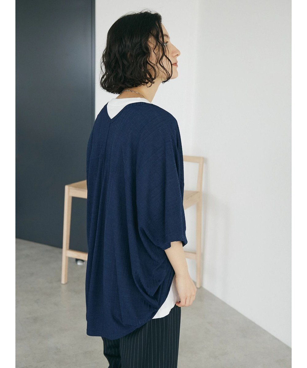 CRAFT STANDARD BOUTIQUE ランダムテレコモモンガカーディガン 