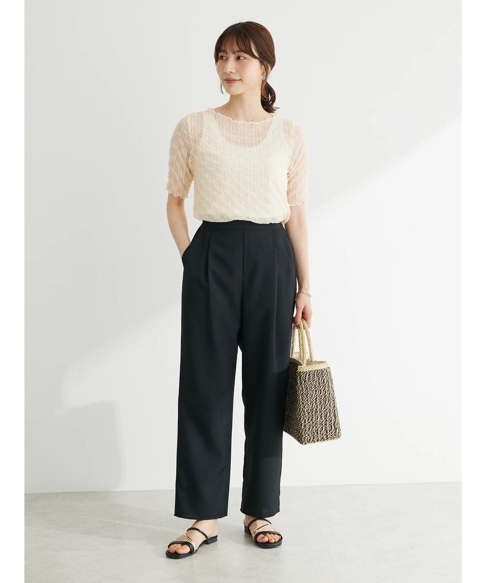 Green Parks 麻調ストレートパンツ 