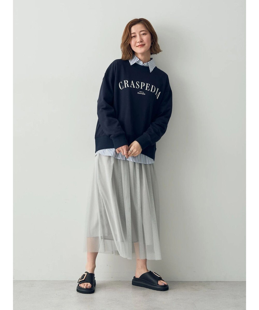 YECCA VECCA ラメチュールギャザースカート 