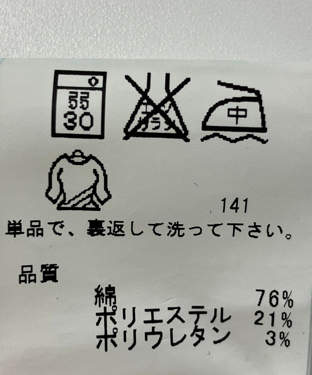 ONWARD Reuse Park 【any FAM】パンツ春夏 