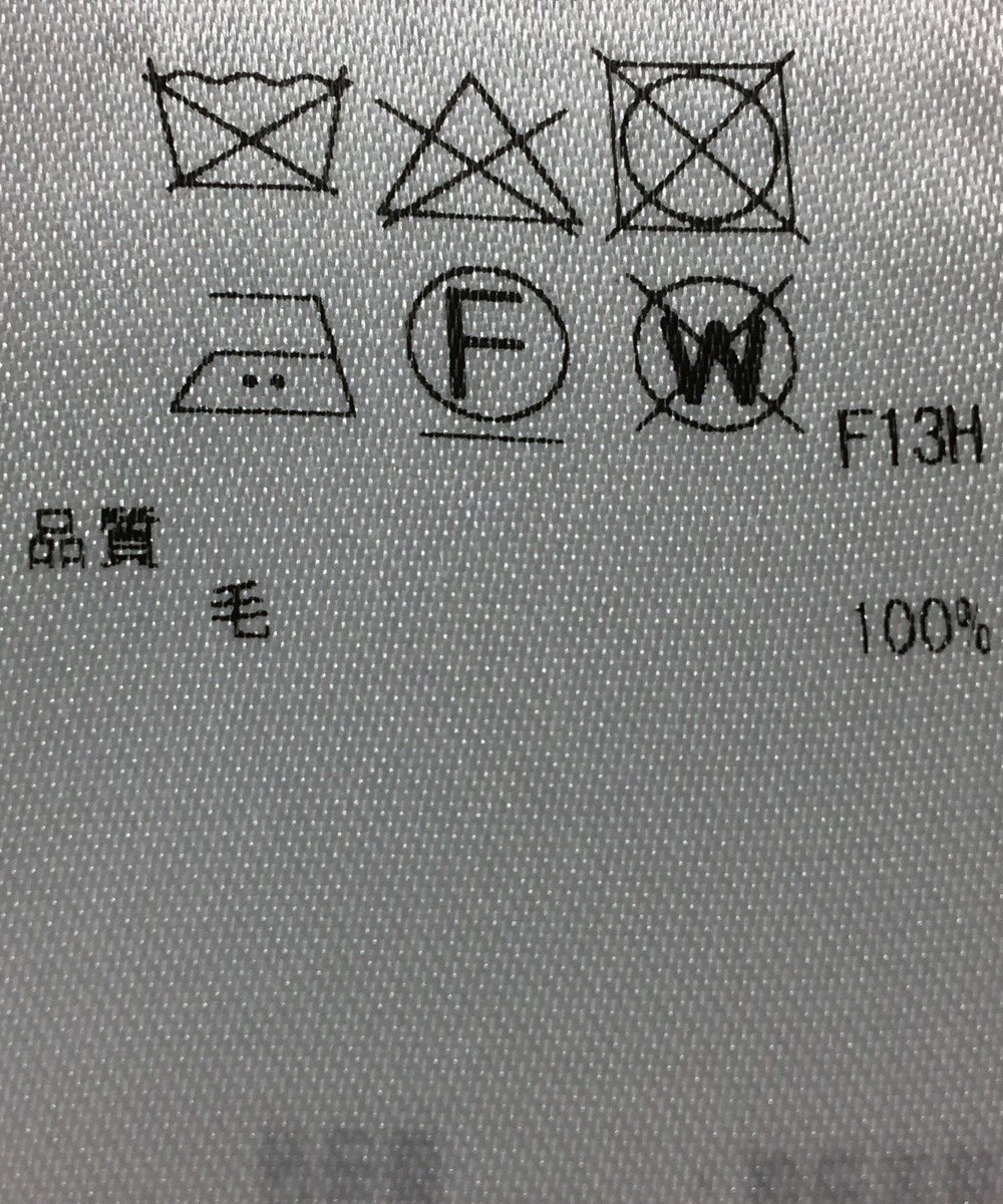 ONWARD Reuse Park 【ICB】ワンピース秋冬 