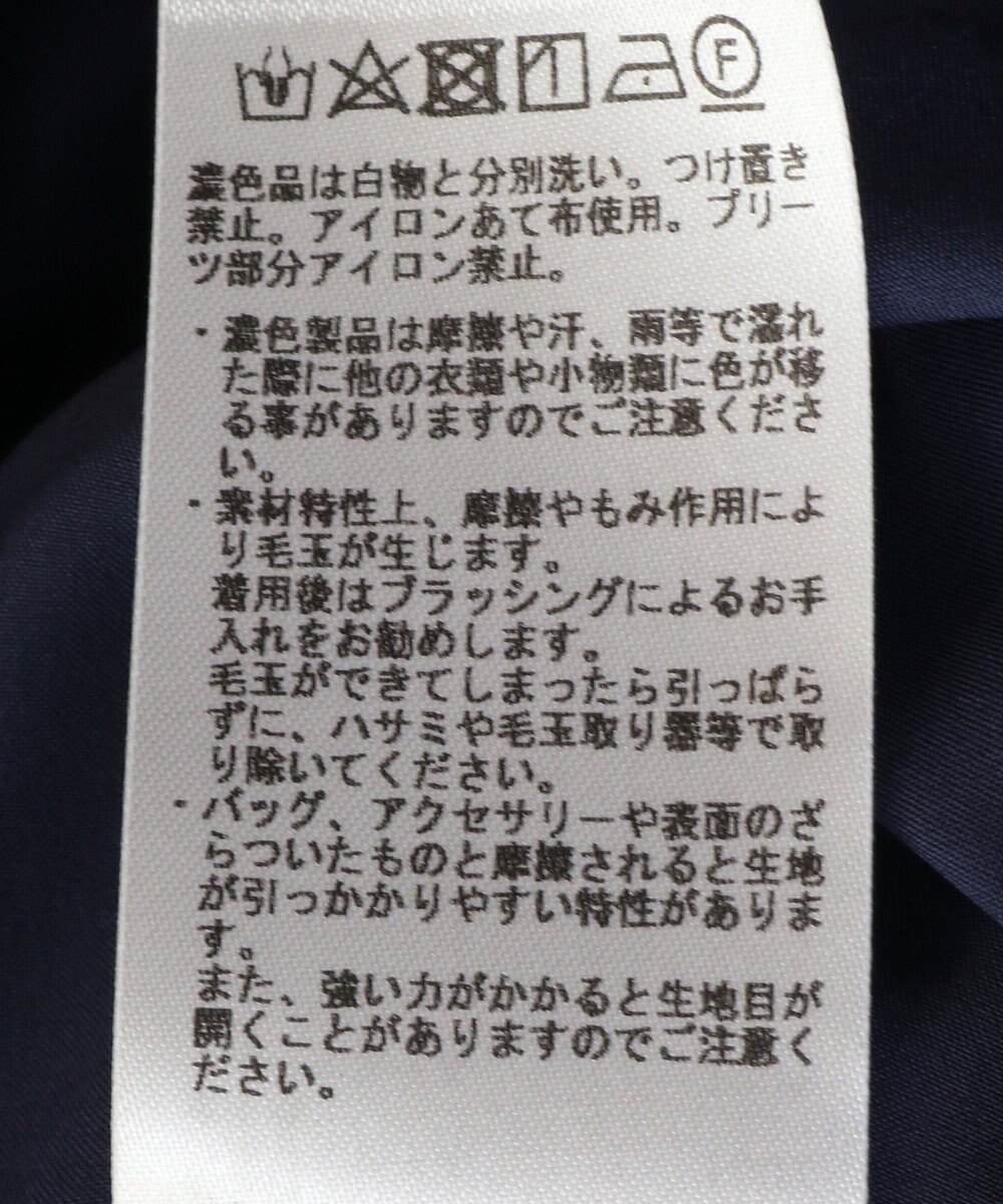 YECCA VECCA ジョーゼットプリーツワンピース 