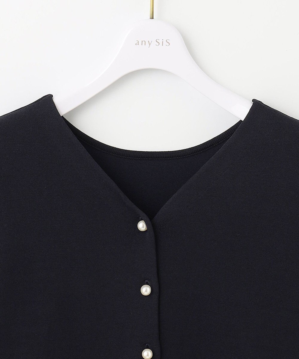 ANY SIS 【優木まおみさんコラボ】愛しの着回し カーディガン×ブラウス セット 