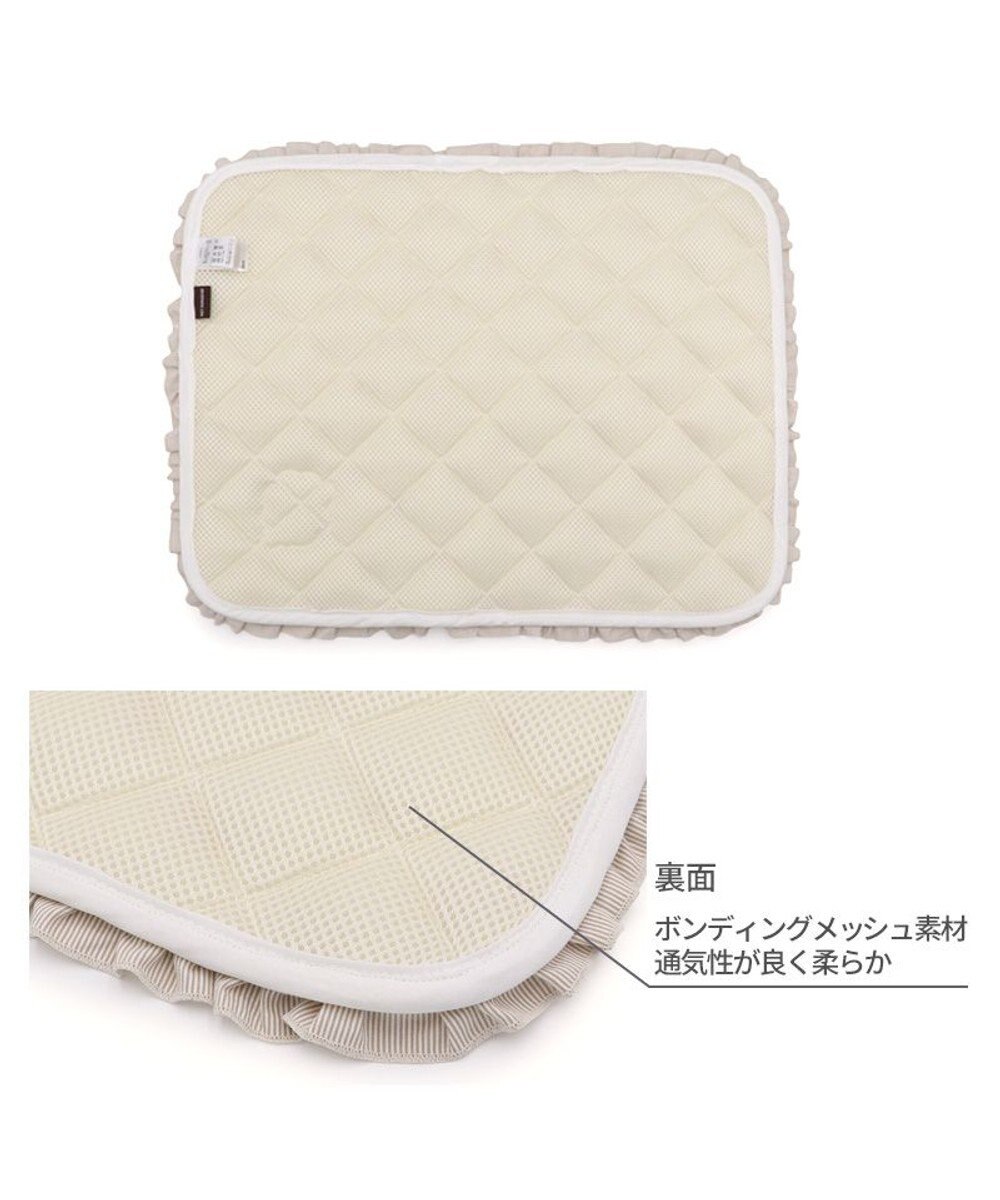 PET PARADISE ペットパラダイス クールマット 《苺花柄》 Ｓ 