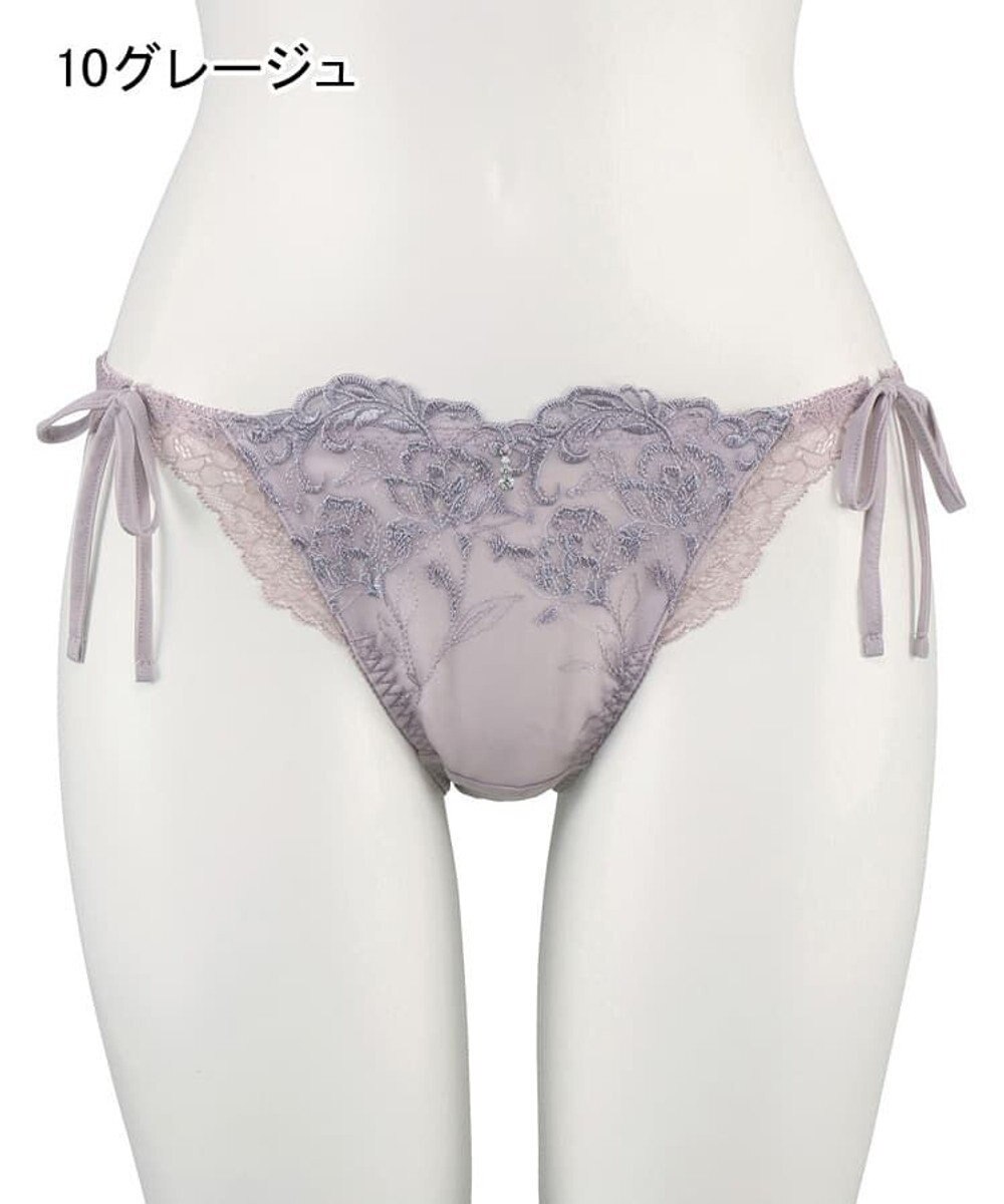 San-ai Resort（三愛水着楽園） エレガントコレクション2310ヒモショーツ  【northerly】 