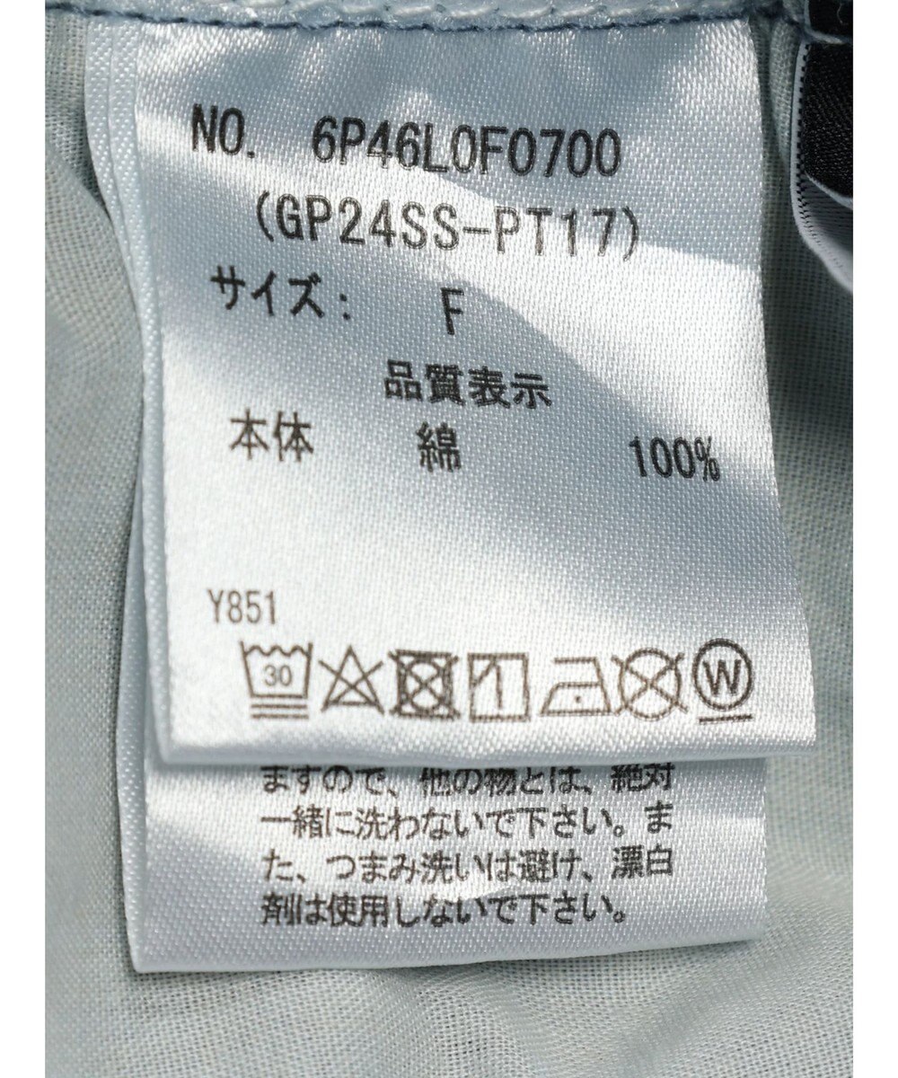 Green Parks ・Ｄｏｕｂｌｅ　Ｆｌａｇｓ　ハートポケットデニムパンツ 