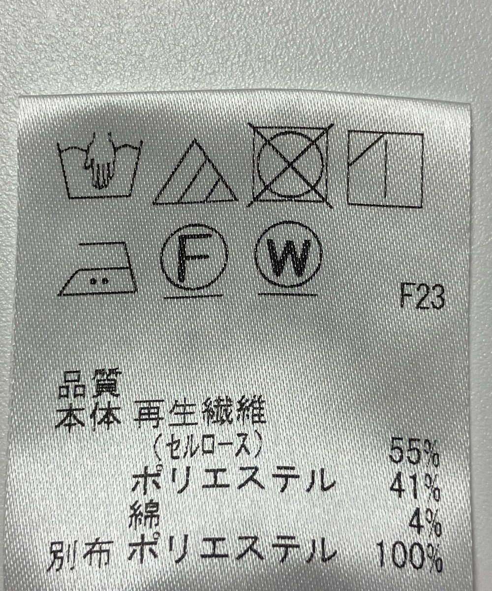 ONWARD Reuse Park 【J.PRESS】ブラウス春夏 