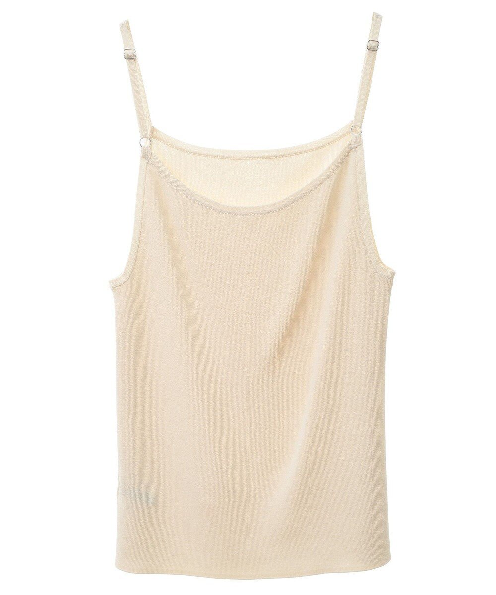 YECCA VECCA 【2点セット】キャミセット襟付きカーディガン 