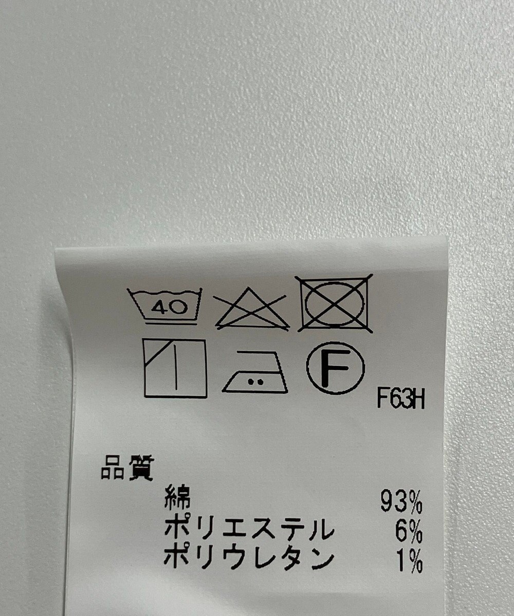 ONWARD Reuse Park 【J.PRESS】パンツ春夏 