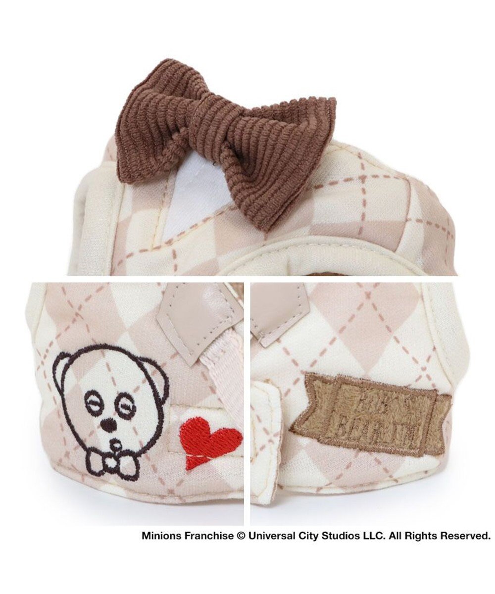 PET PARADISE ミニオン ティム ベストハーネス 《アーガイル》  小型犬 S 