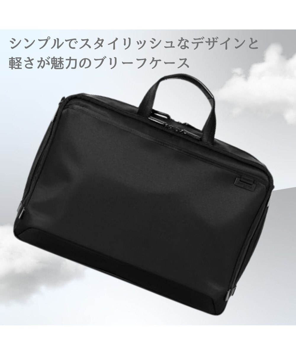 Samsonite サムソナイト ブリーフケース EXP Lサイズ  デボネア 5 ビジネスバッグ Debonair 5 