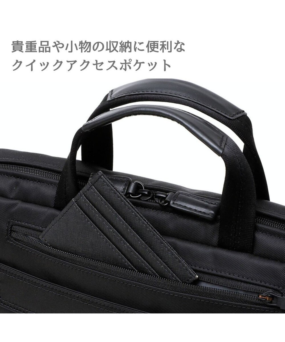 Samsonite サムソナイト ブリーフケース EXP Lサイズ  デボネア 5 ビジネスバッグ Debonair 5 