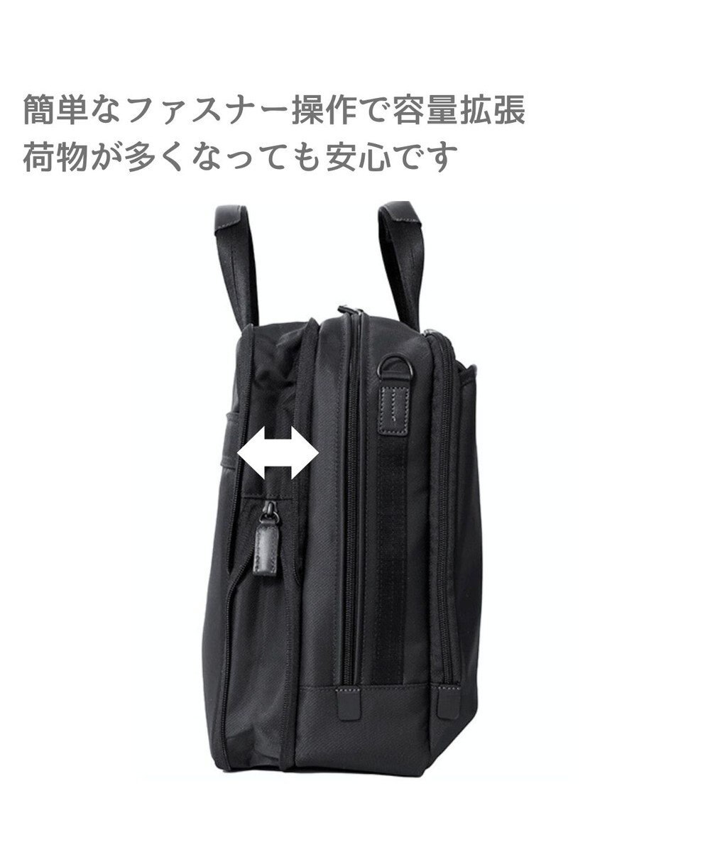 Samsonite サムソナイト ブリーフケース EXP Lサイズ  デボネア 5 ビジネスバッグ Debonair 5 