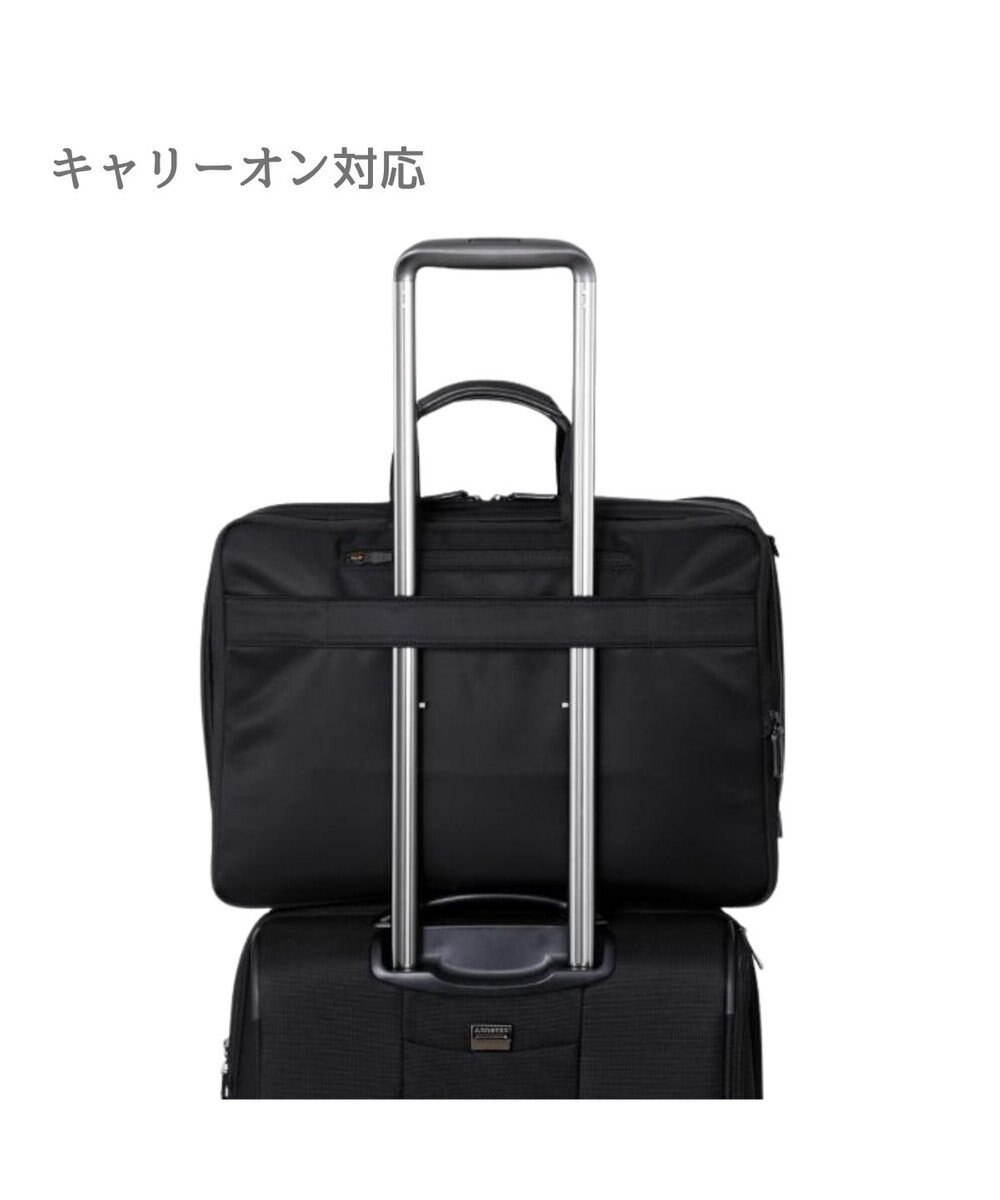 Samsonite サムソナイト ブリーフケース EXP Lサイズ  デボネア 5 ビジネスバッグ Debonair 5 