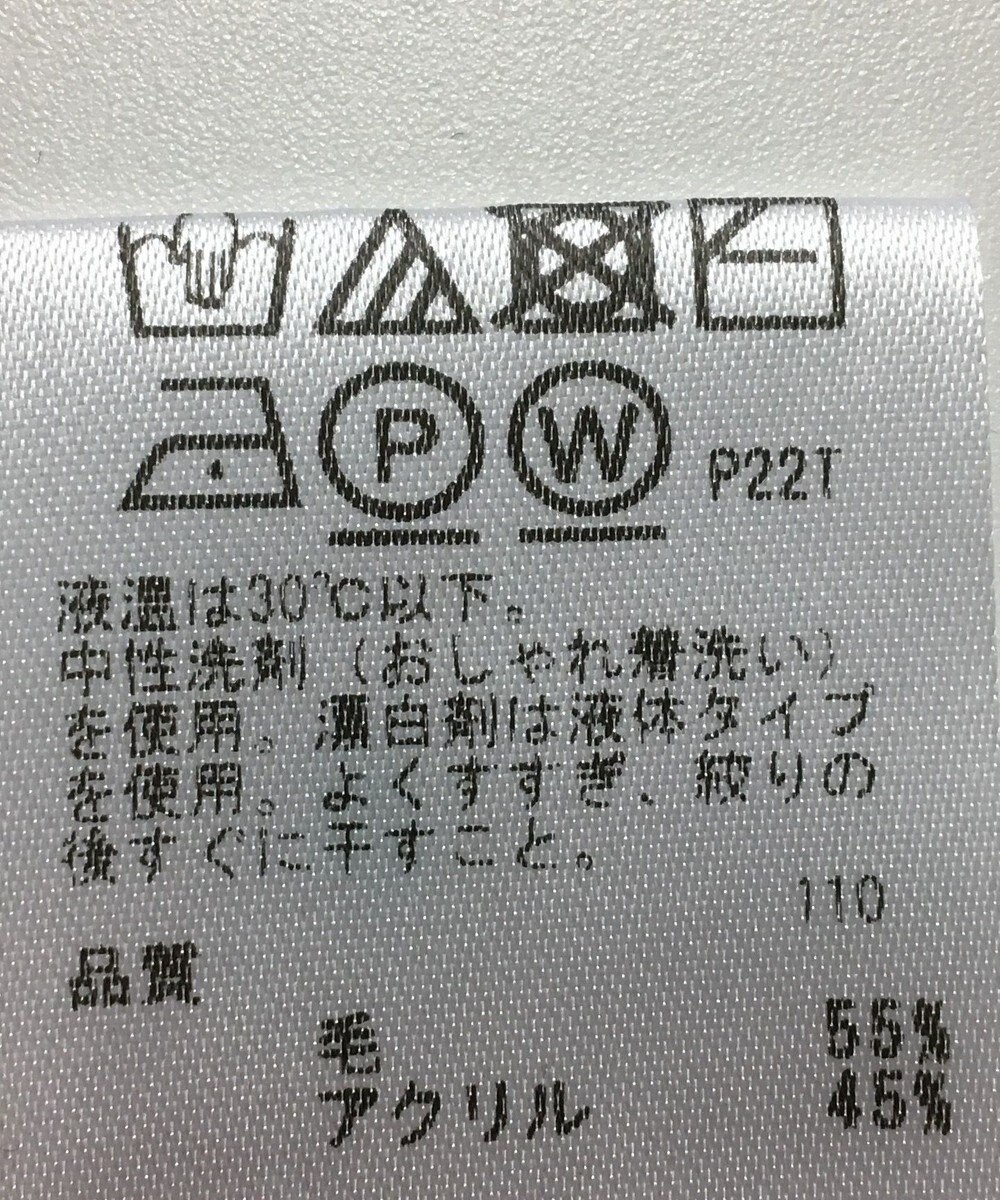 ONWARD Reuse Park 【any SiS】ニット秋冬 