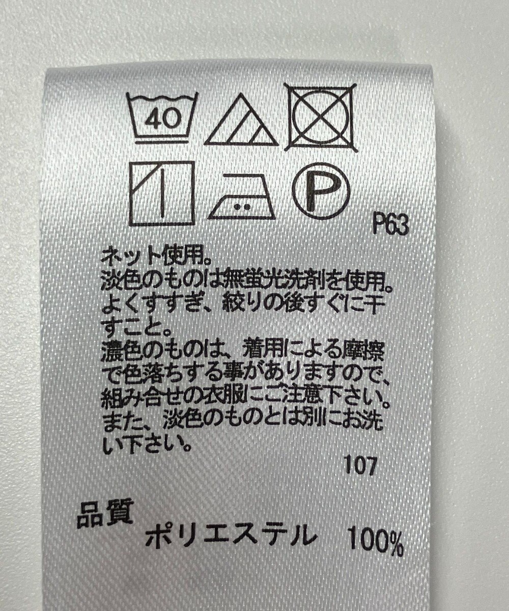 ONWARD Reuse Park 【any SiS】パンツ春夏 