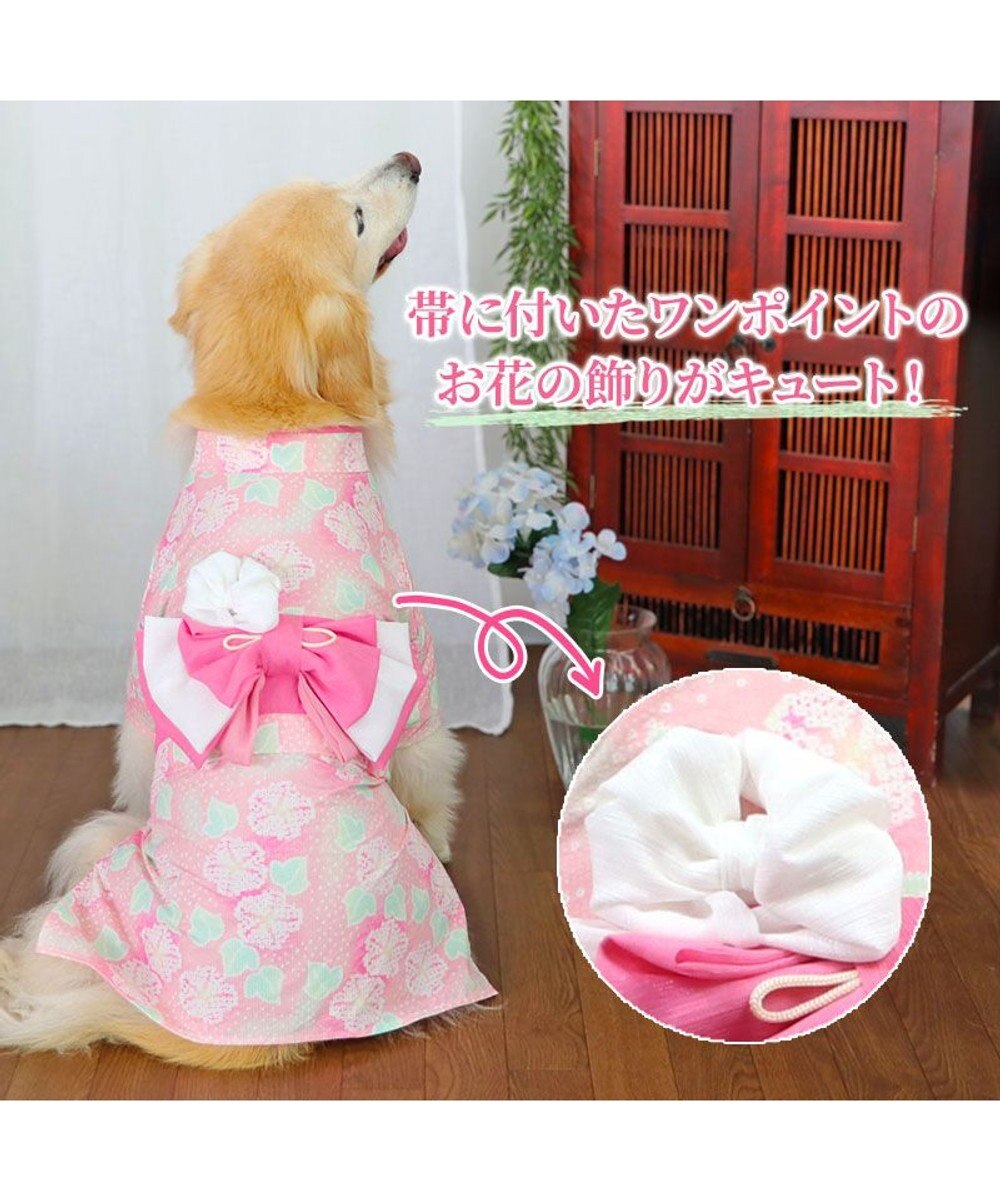 PET PARADISE ペットパラダイス 絞り風 浴衣 《朝顔》 中型犬 大型犬 