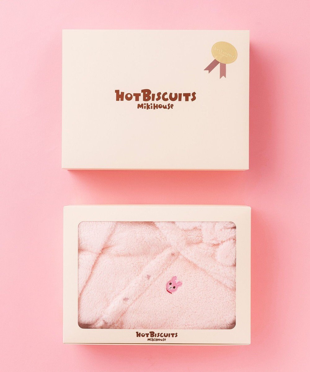 ギフト】シープボアマントセット【BOX付き】 / MIKI HOUSE HOT BISCUITS | ファッション通販  【公式通販】オンワード・クローゼット