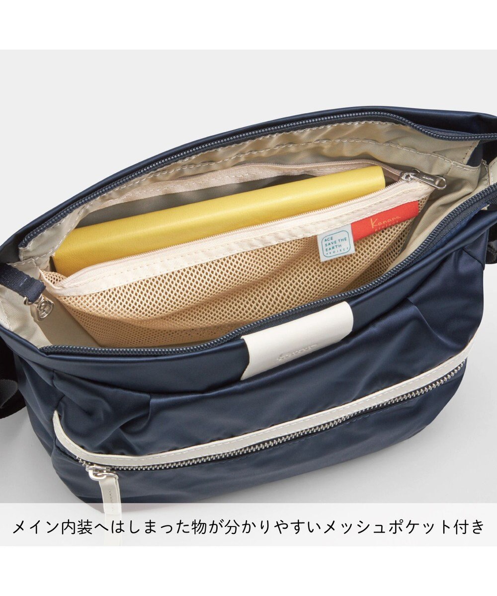 ACE BAGS & LUGGAGE Kanana project PJ-16 ショルダーバッグ 6L 300g 11902 カナナ プロジェクト 軽い 