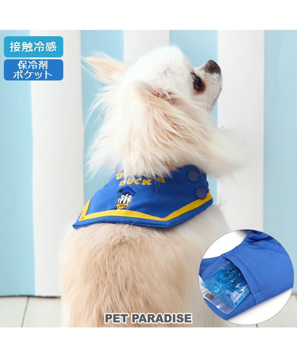 PET PARADISE ディズニー ドナルド クール バンダナ  《セーラー》 小型犬 セーラー