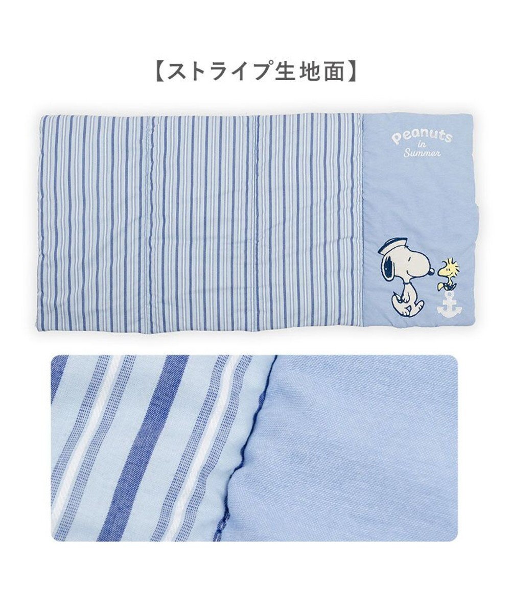 PET PARADISE スヌーピー クール ロールマット 《ブラザー》 Ｌ 