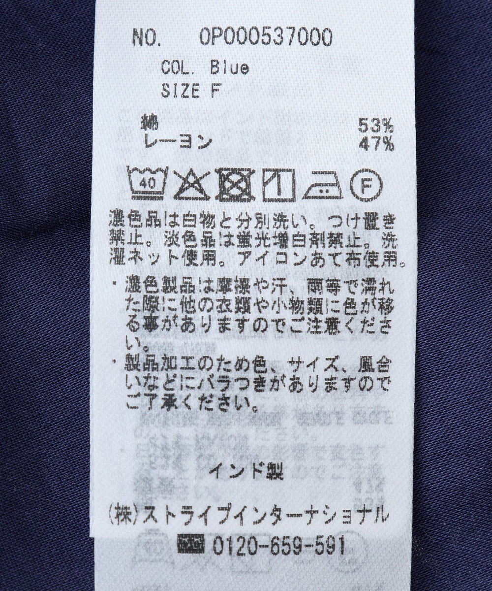 CRAFT STANDARD BOUTIQUE インド綿混フレアワンピース 