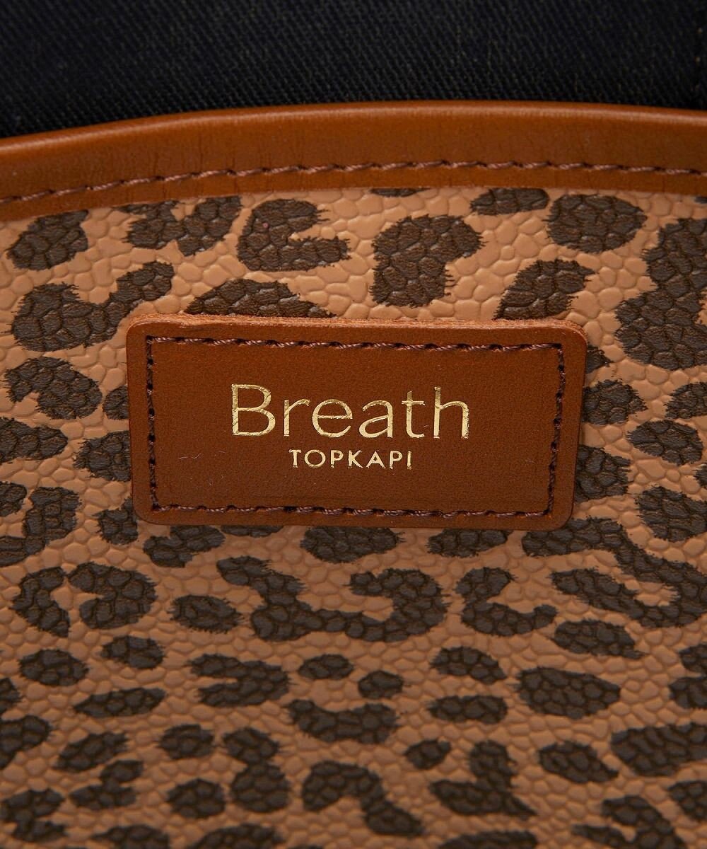 TOPKAPI 【Breath TOPKAPI】SCOTCH GRAIN スコッチグレイン 2wayトート バッグ M レオパード 