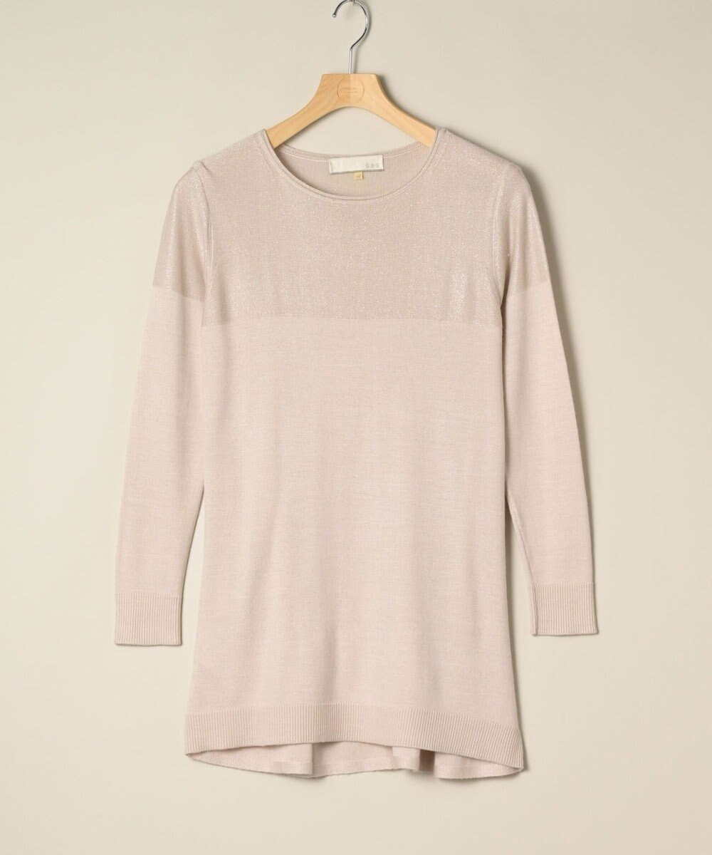 ONWARD Reuse Park 【自由区】ニット秋冬 