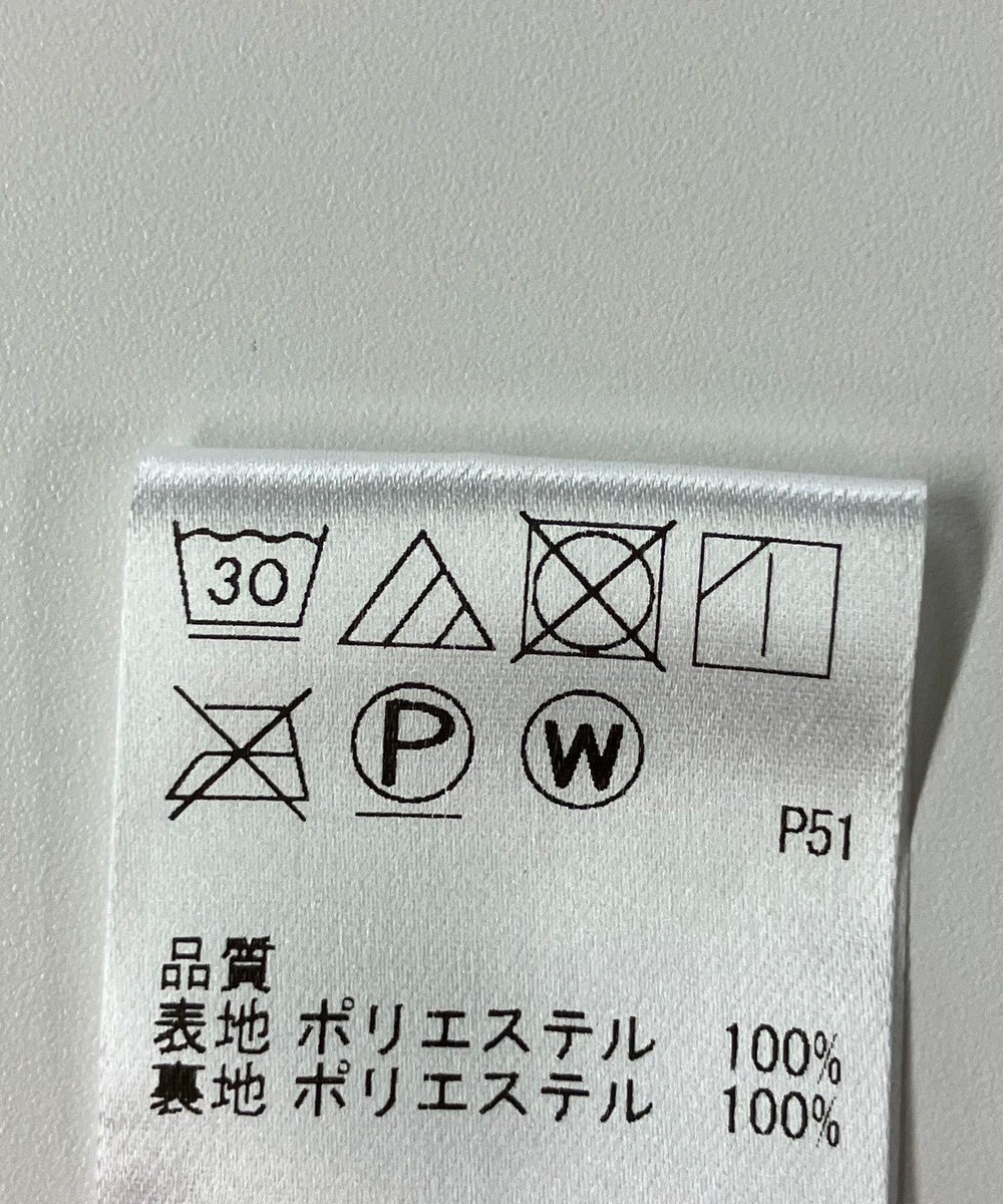 ONWARD Reuse Park 【Feroux】スカート秋冬 