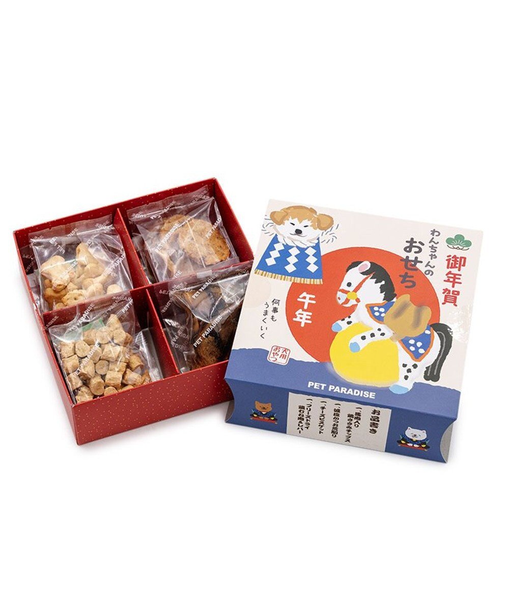 PET PARADISE 《数量限定》 2026年 お正月愛犬用おせち 