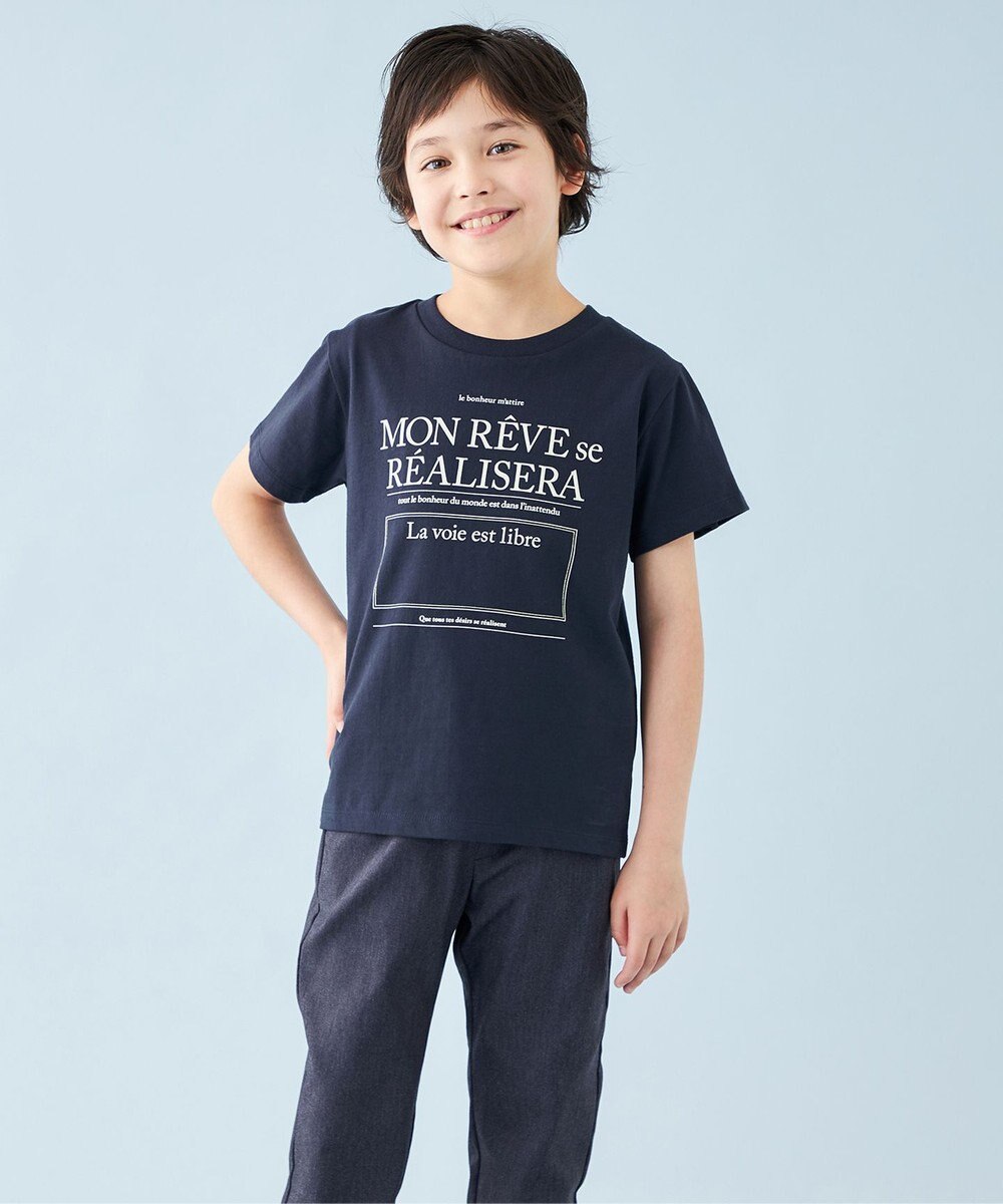 UNFILO 【110-150cm】CLEAN Tee(UNISEX) 