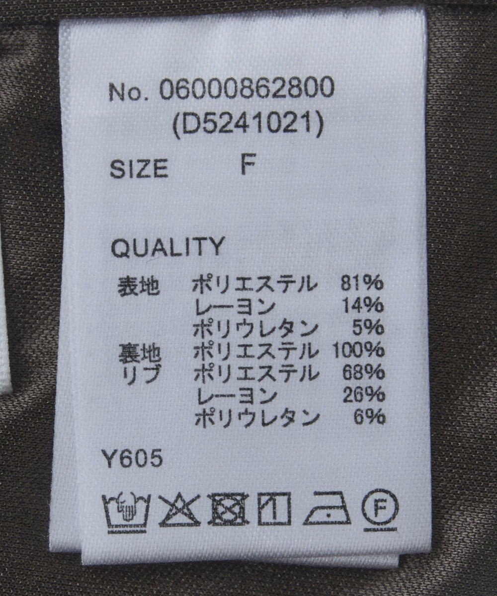 Green Parks ・Ｐｅｔｉｔ　Ｆｌｅｕｒ　バルーンノースリーブプルオ 