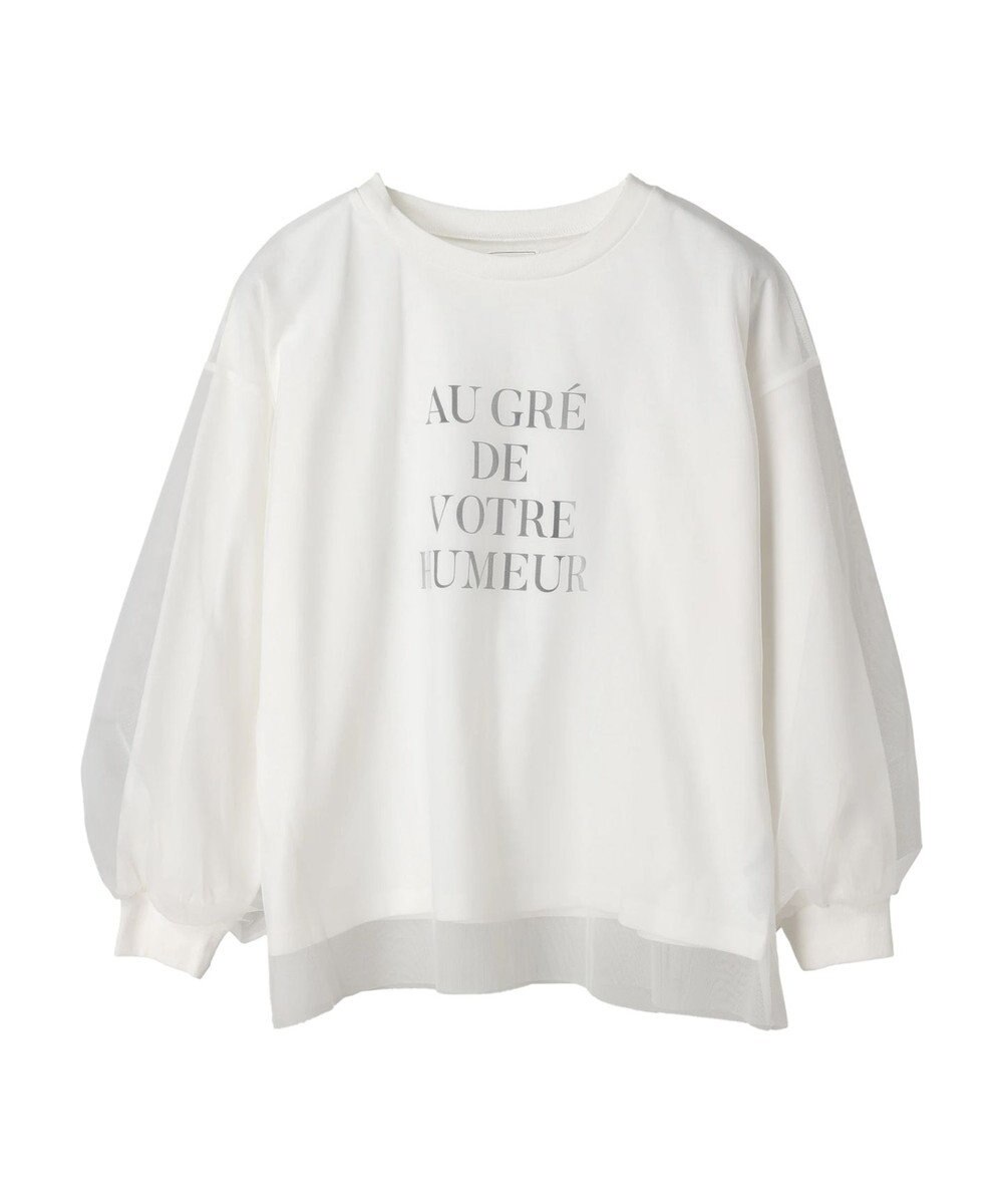 Green Parks チュールドッキングロゴプルオーバー 