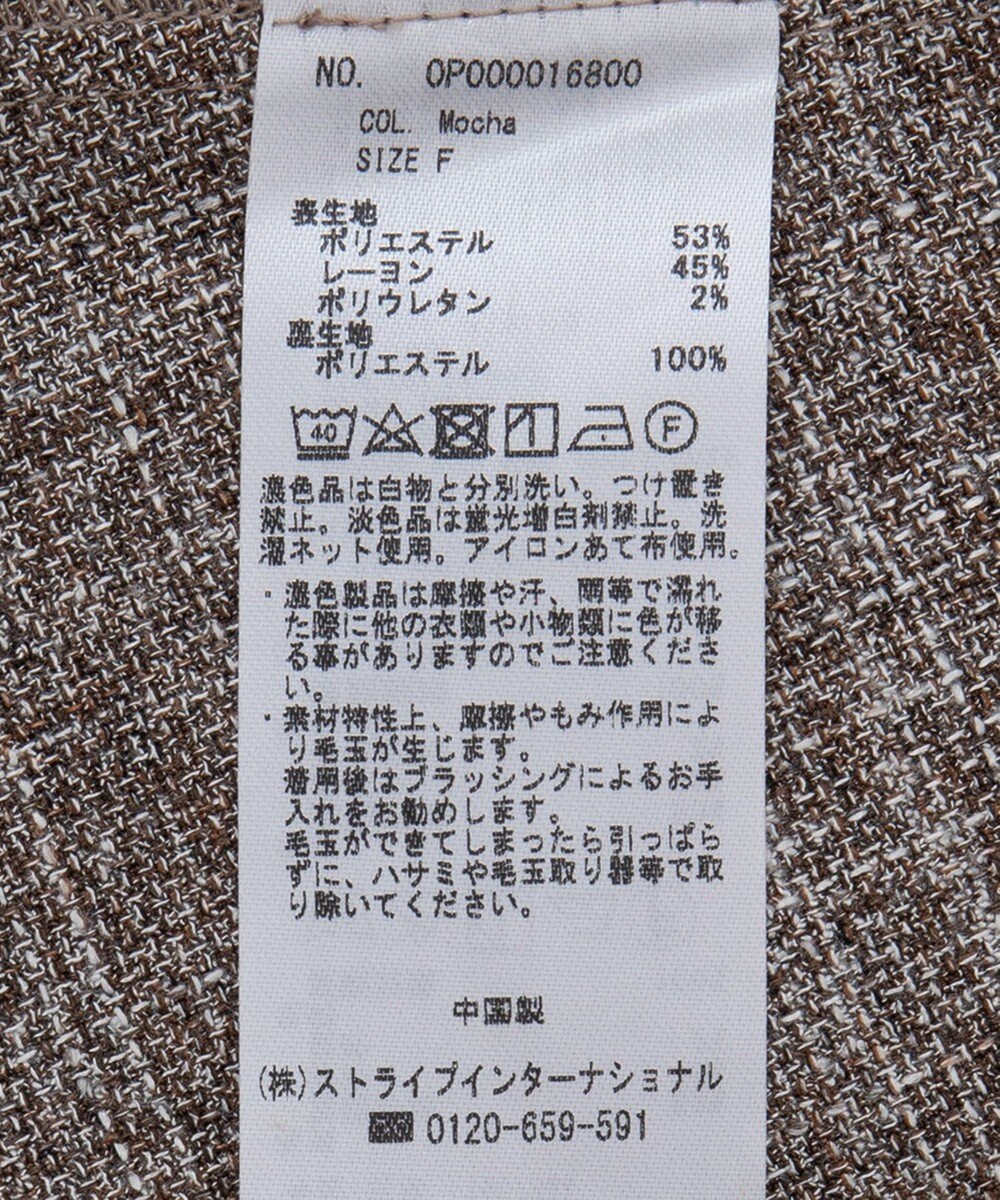 CRAFT STANDARD BOUTIQUE キャミトップス 