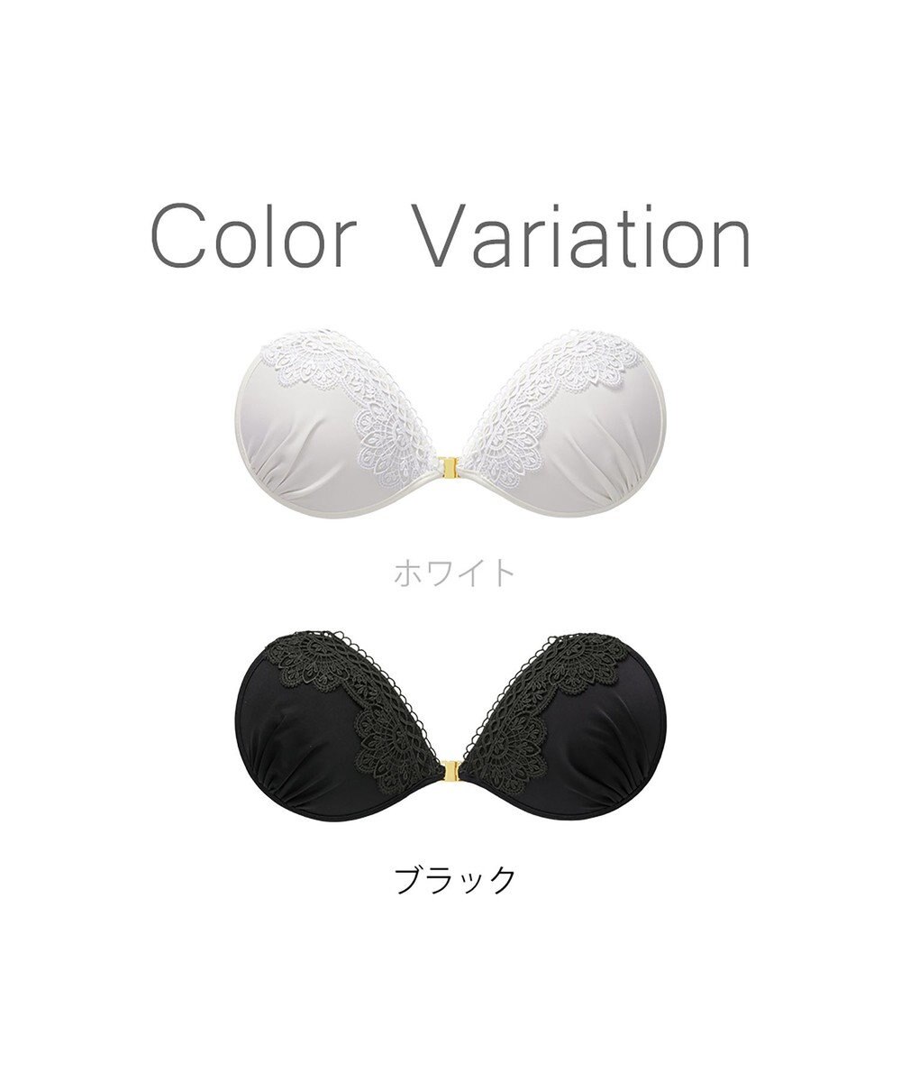 BRADELIS New York 【NuBra / ボリュームアップ】パテッドヌーブラ ノクターンレース  蒸れにくい バックレス コレクション デザインヌーブラ 正規品 