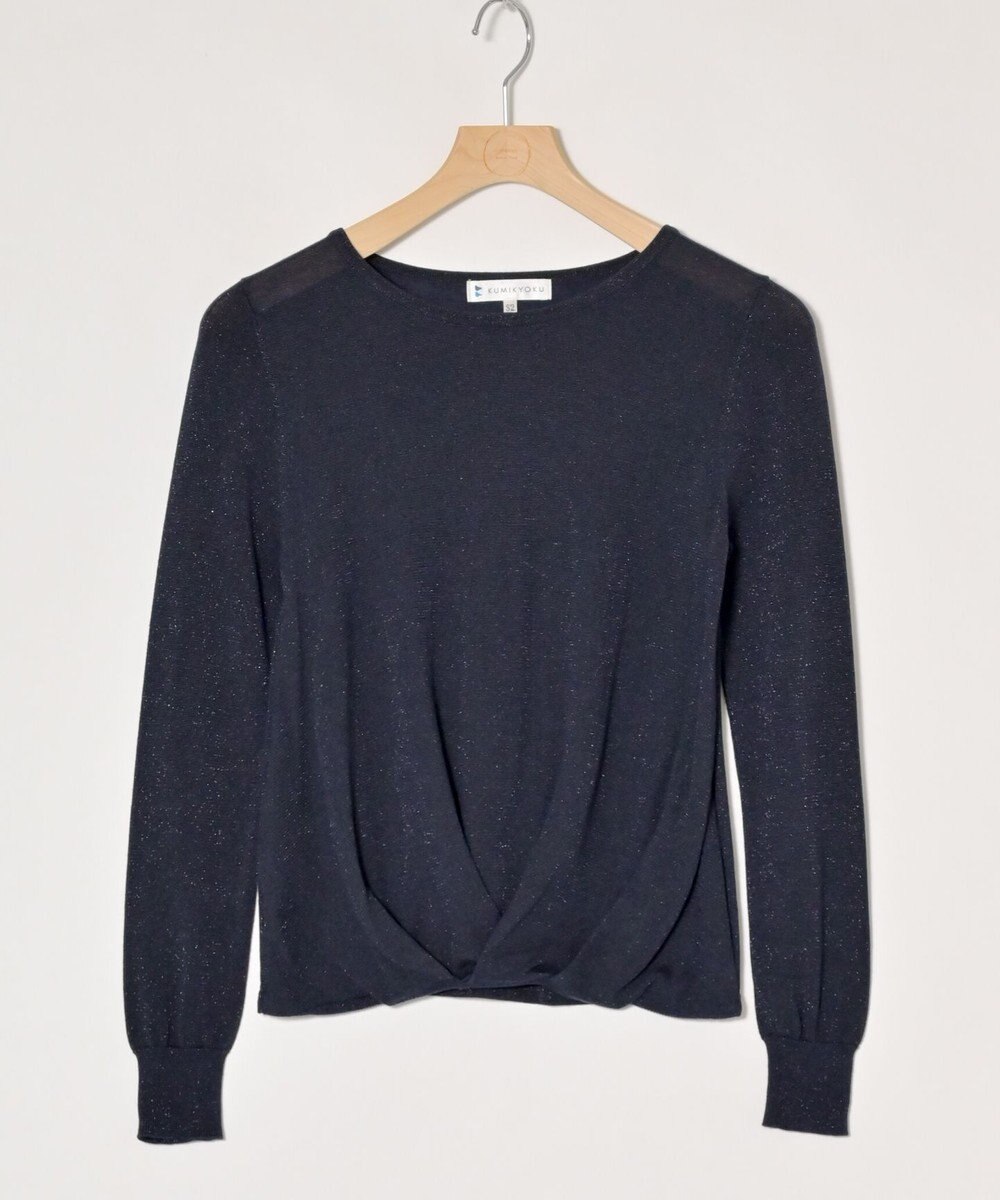 ONWARD Reuse Park 【組曲】ニット春夏 