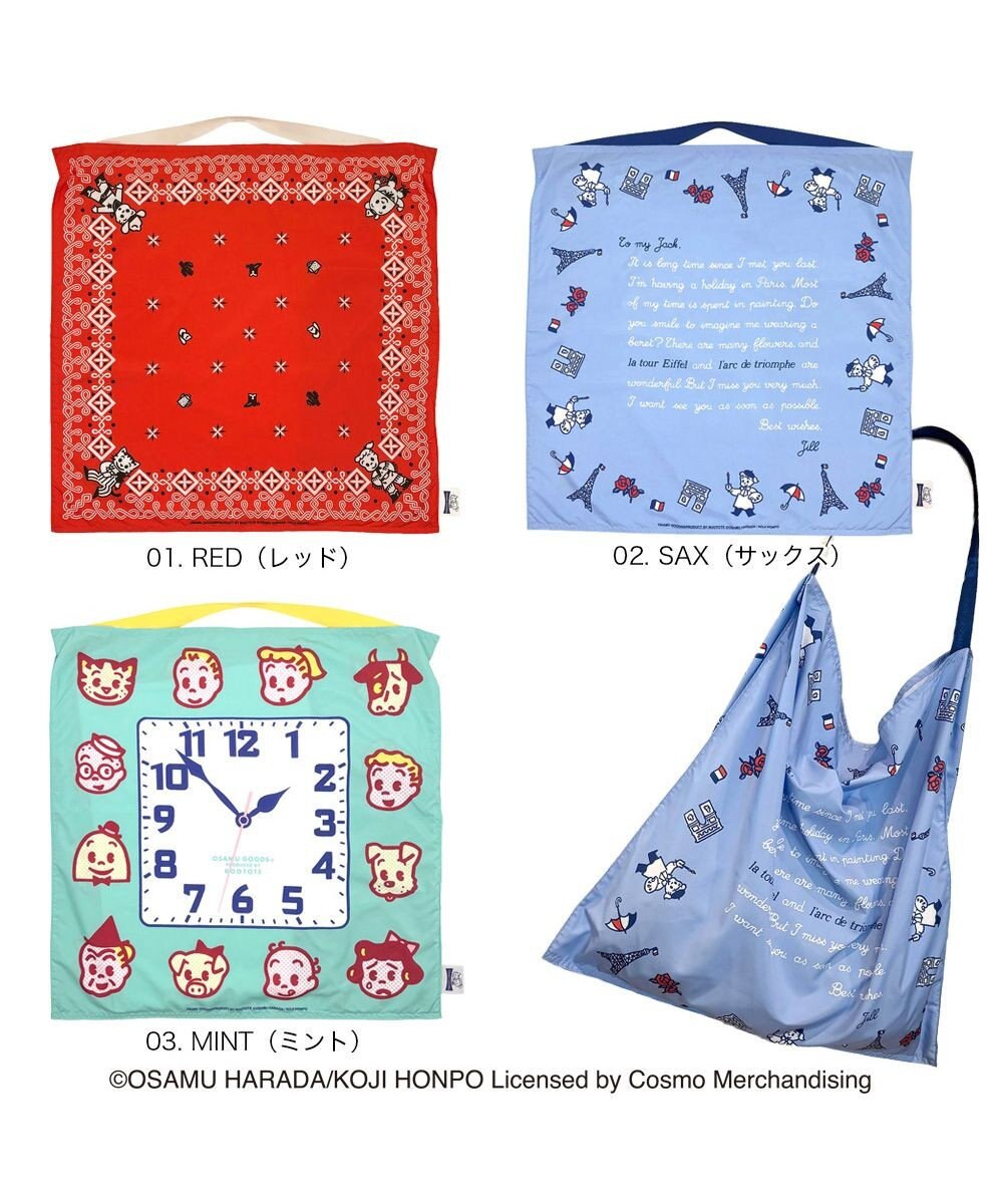 ROOTOTE 6379【スカーフのようなトート】OSAMU GOODS(R)×ROOTOTE タブロー50.オサム-A 