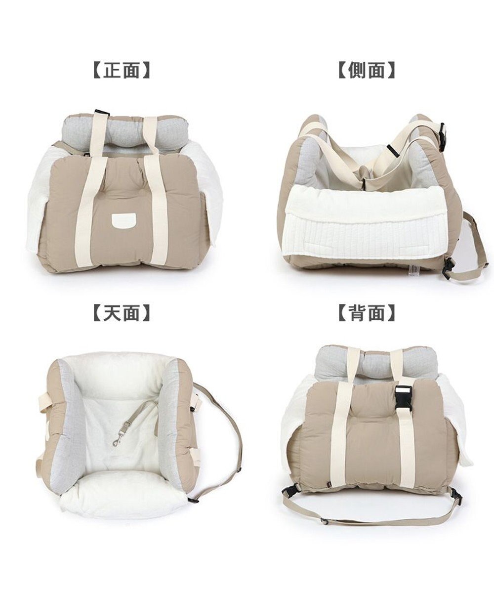 PET PARADISE ペットパラダイス ドライブカドラー シンプル  小型犬 