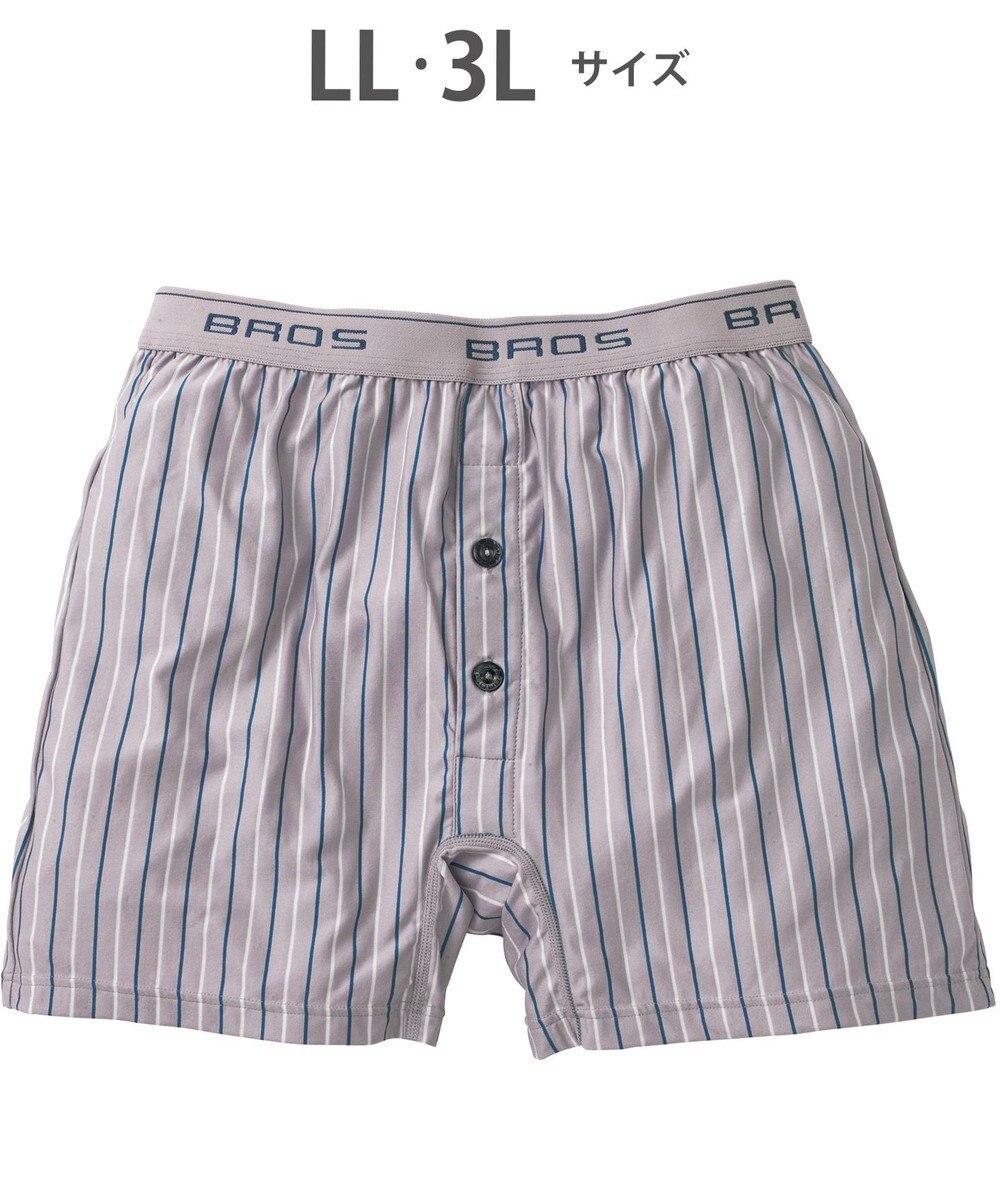 WACOAL MEN トランクス しめつけすぎずダブつかない ストレッチ素材 前開き 下着 メンズ GT4111 /ブロス バイ ワコールメン 